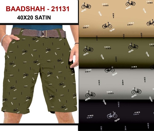 Baadshah 40 X20 Bermuda Satin 21131 - Heavy Satin Fabric, Military Print, Multicolor, Perfect for Bermuda Half Pants and Stylish Shorts