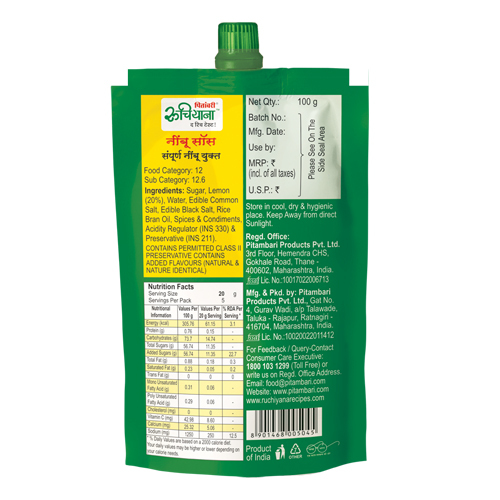 Pitambari Ruchiyana Lime Sauce - 100g | Sweet & Sour Taste, Rich In Vitamin C & Calcium, Perfect For Meals & Snacks