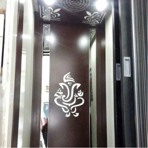 Electric Lift Elevator