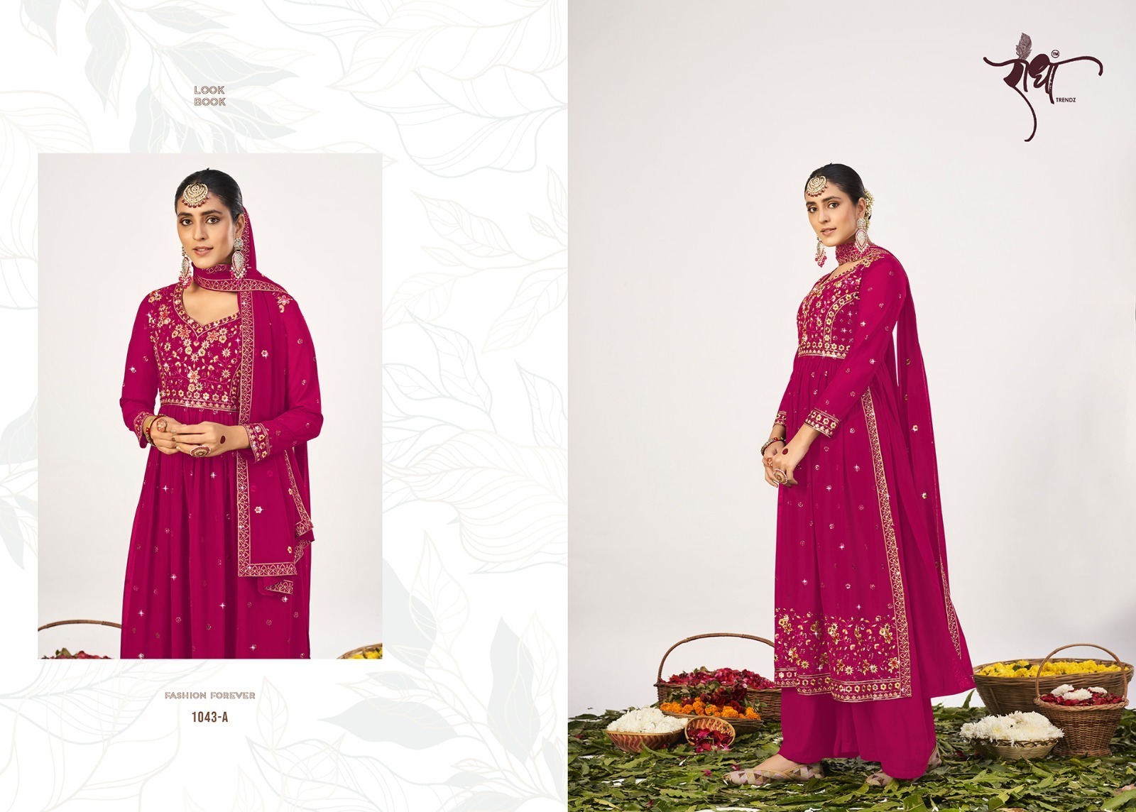 Sharara Design