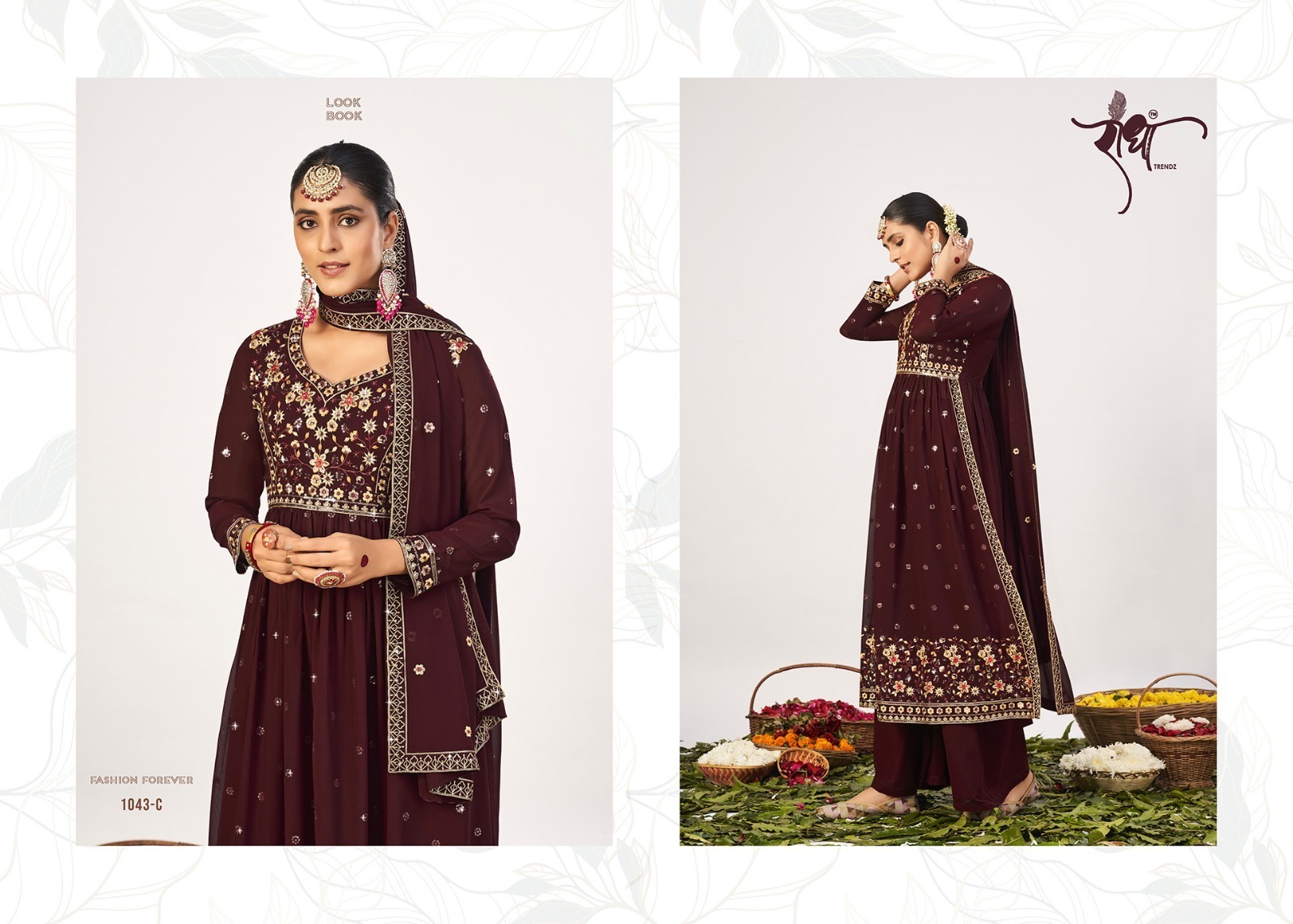 Sharara Design