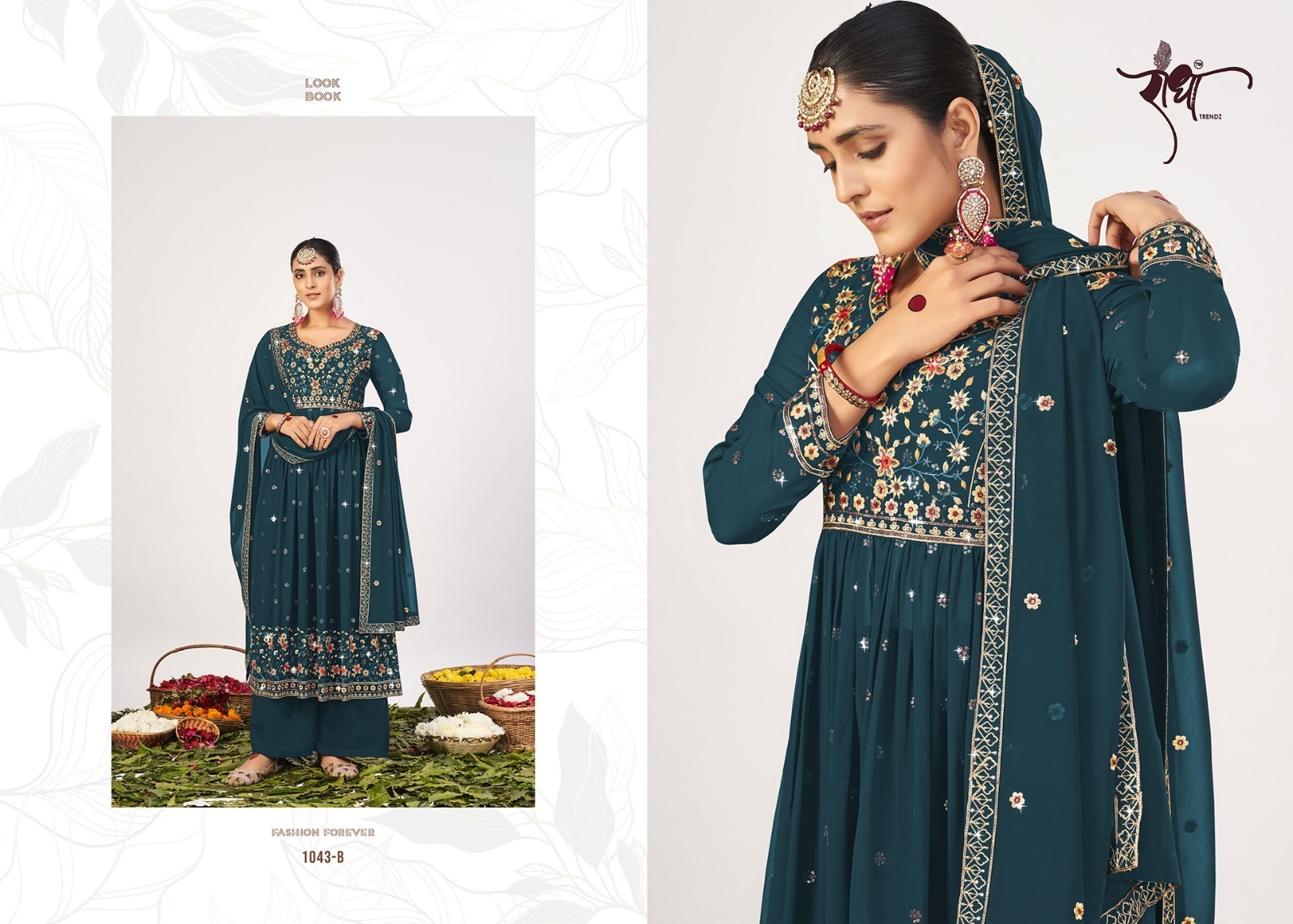 Sharara Design