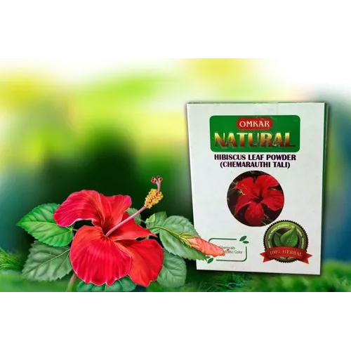 Natural Hibiscus Leaf Powder Ingredients: Herbs