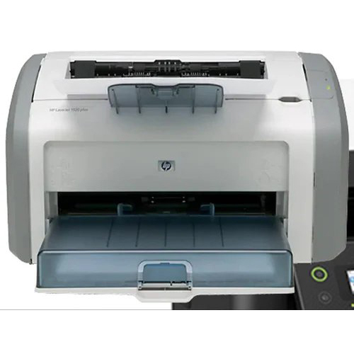 Hp Laserjet 1020 Plus Printer By Mwt Smartcoins Private Limited