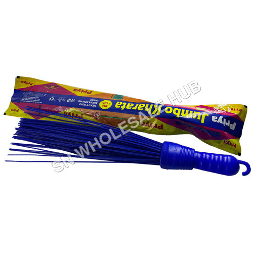 Priya Jumbo Plastic Broom - Color: Blue
