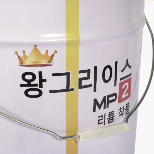 (King Grease) Mp2 Calcium 17 Kg Dp120 Multi Purpose Grease - Application: Industrial
