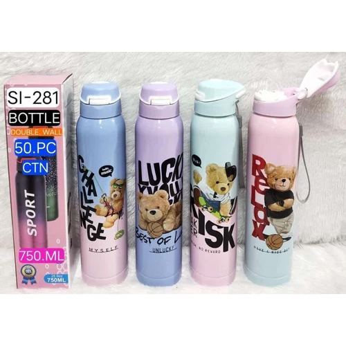 Printed Water Bottle - Color: As Per Requirement