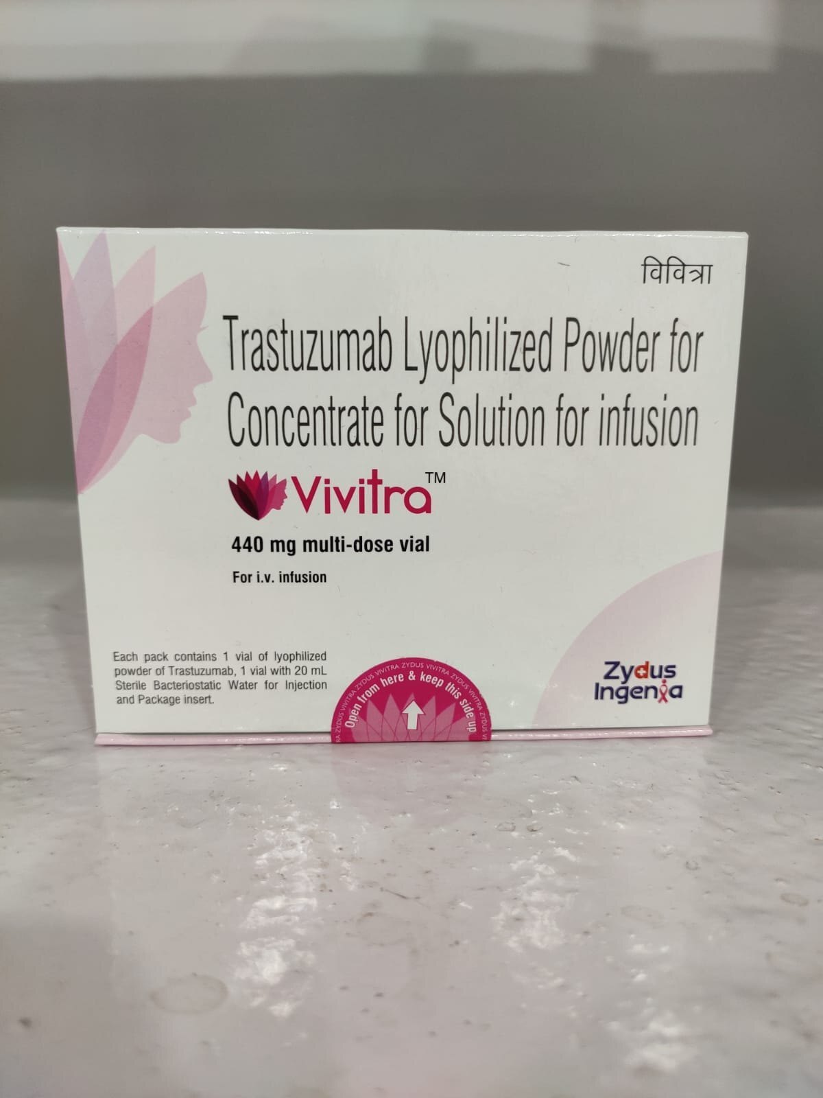Vivtra 440 Mg - Trastuzumab Powder Injection | Anti-cancer Treatment For Breast & Stomach Cancer, Administered By Medical Professional