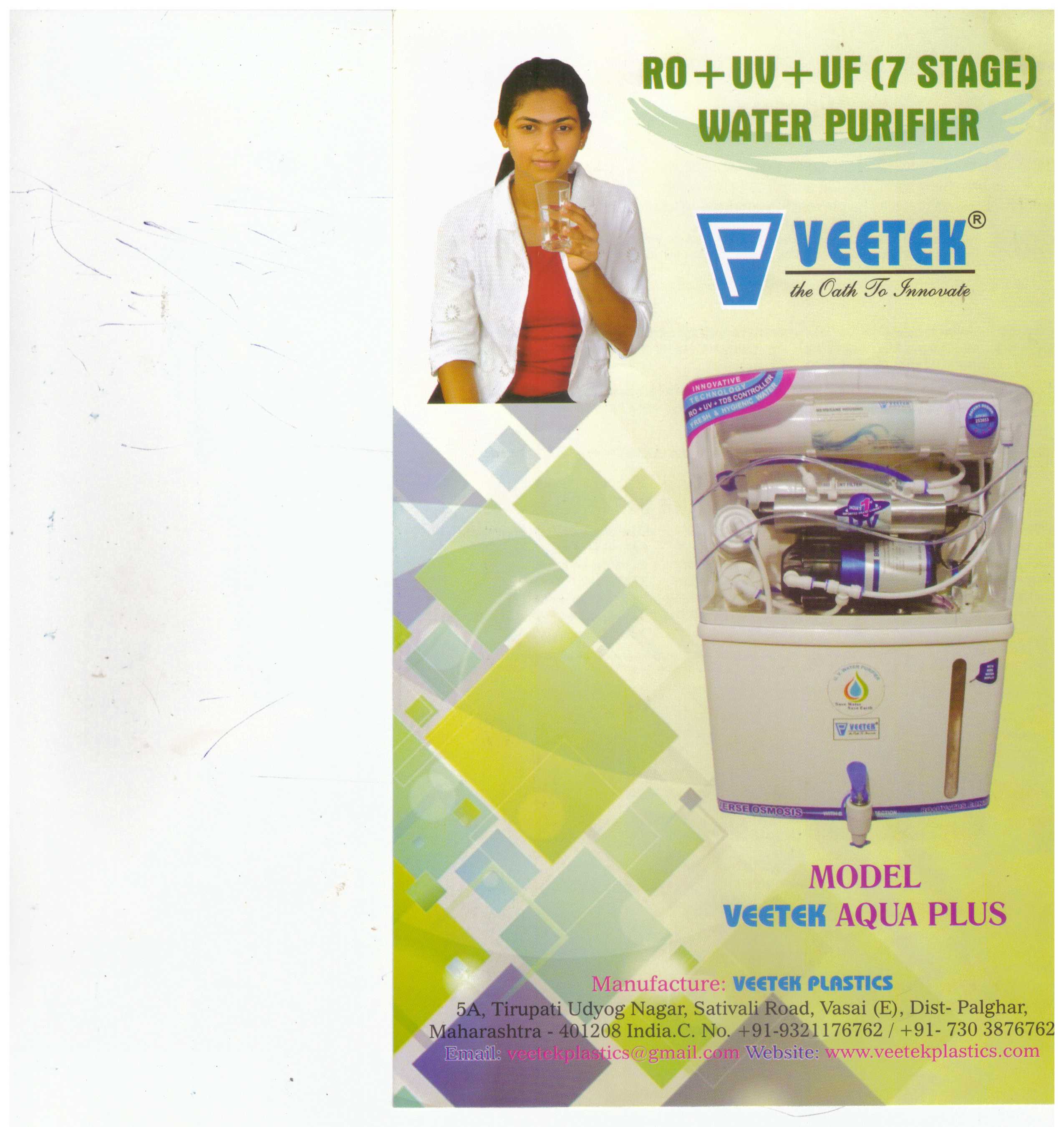 Ro Water Purifier - Material: Plastic
