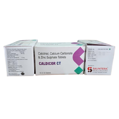 Calcitriol कैल्शियम कार्बोनेट और ज़िंक सल्फेट टैबलेट्स