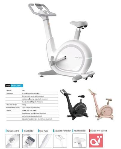 स्मार्ट एआई बाइक