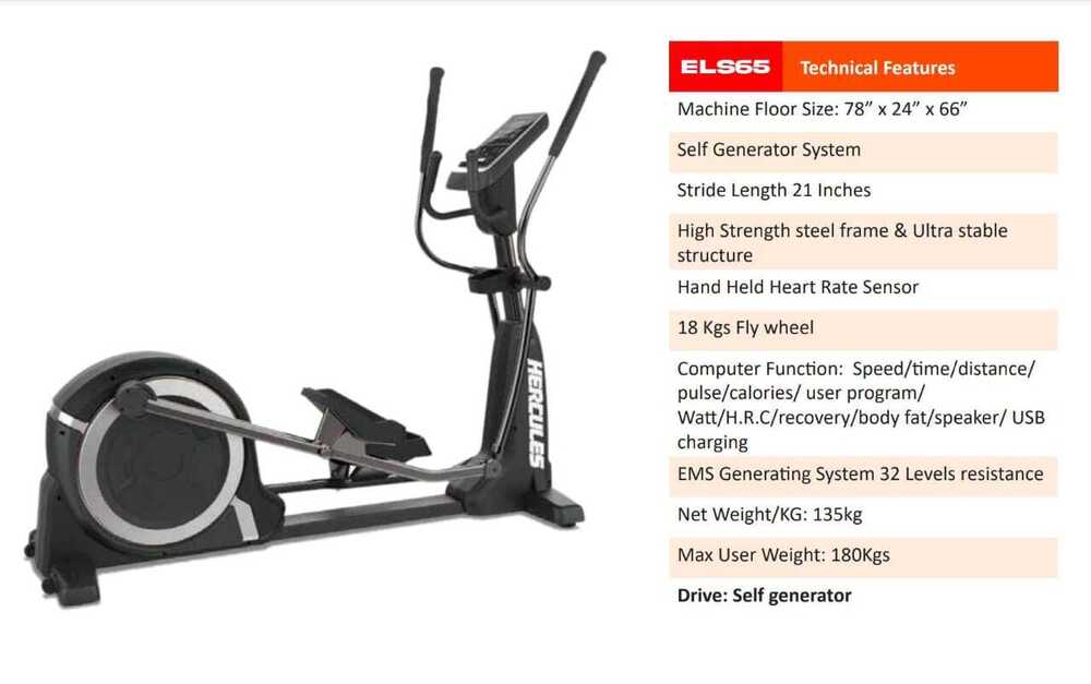 Elliptical Cross Trainer - Steel Frame, Compact Design, Adjustable Magnetic Resistance, LCD Display for Calorie, Speed, Time, Distance & Pulse Monitoring 