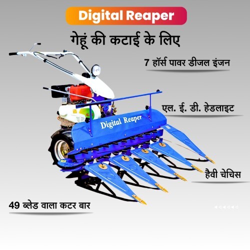 Wheat Reaper Capacity: 1/2 Acor /Hr