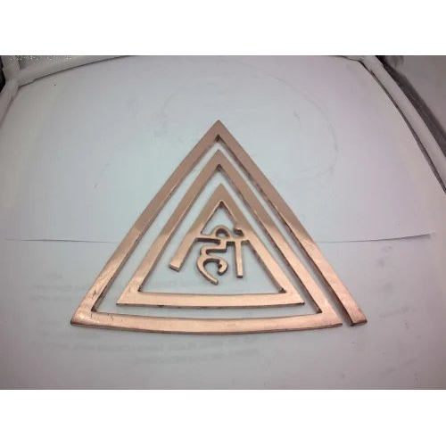 Ssv Helix Copper Beejmantra 6 Inch