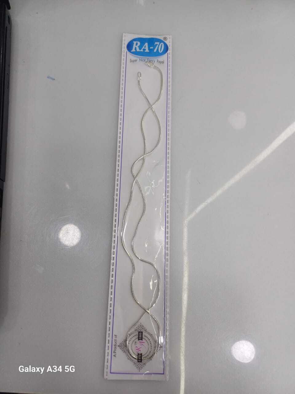 Silver Chain - Gender: Unisex