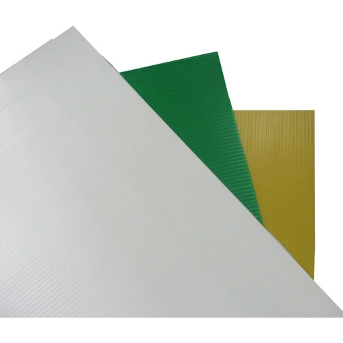 पॉलीप्रोपाइलीन प्लास्टिक शीट - पोलिकन एक्सट्रूशन पवत.ल्टड