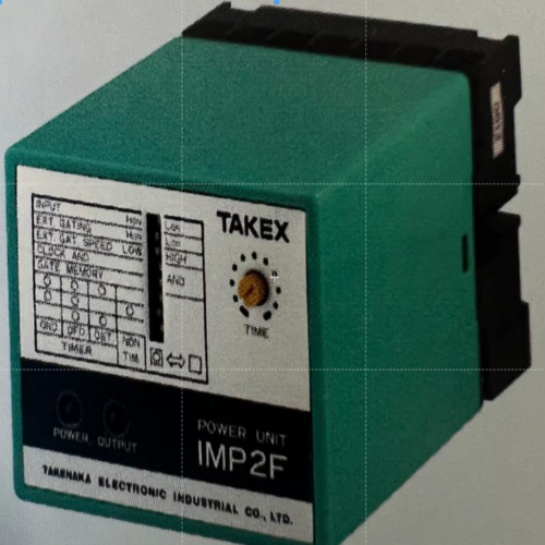 Imp2f Power Supply Unit For Image Sensor