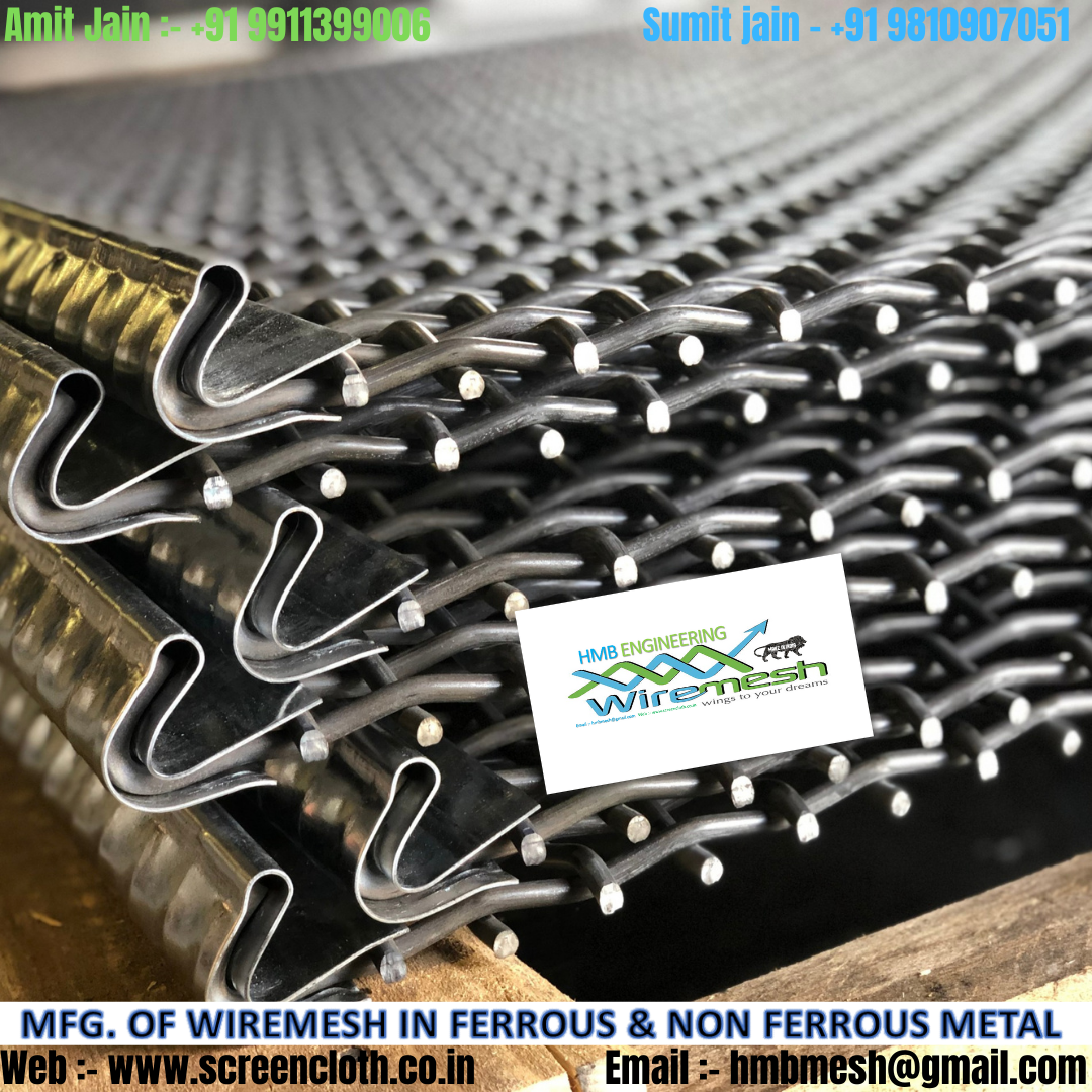 Industrial Vibrating Screen - Color: Black