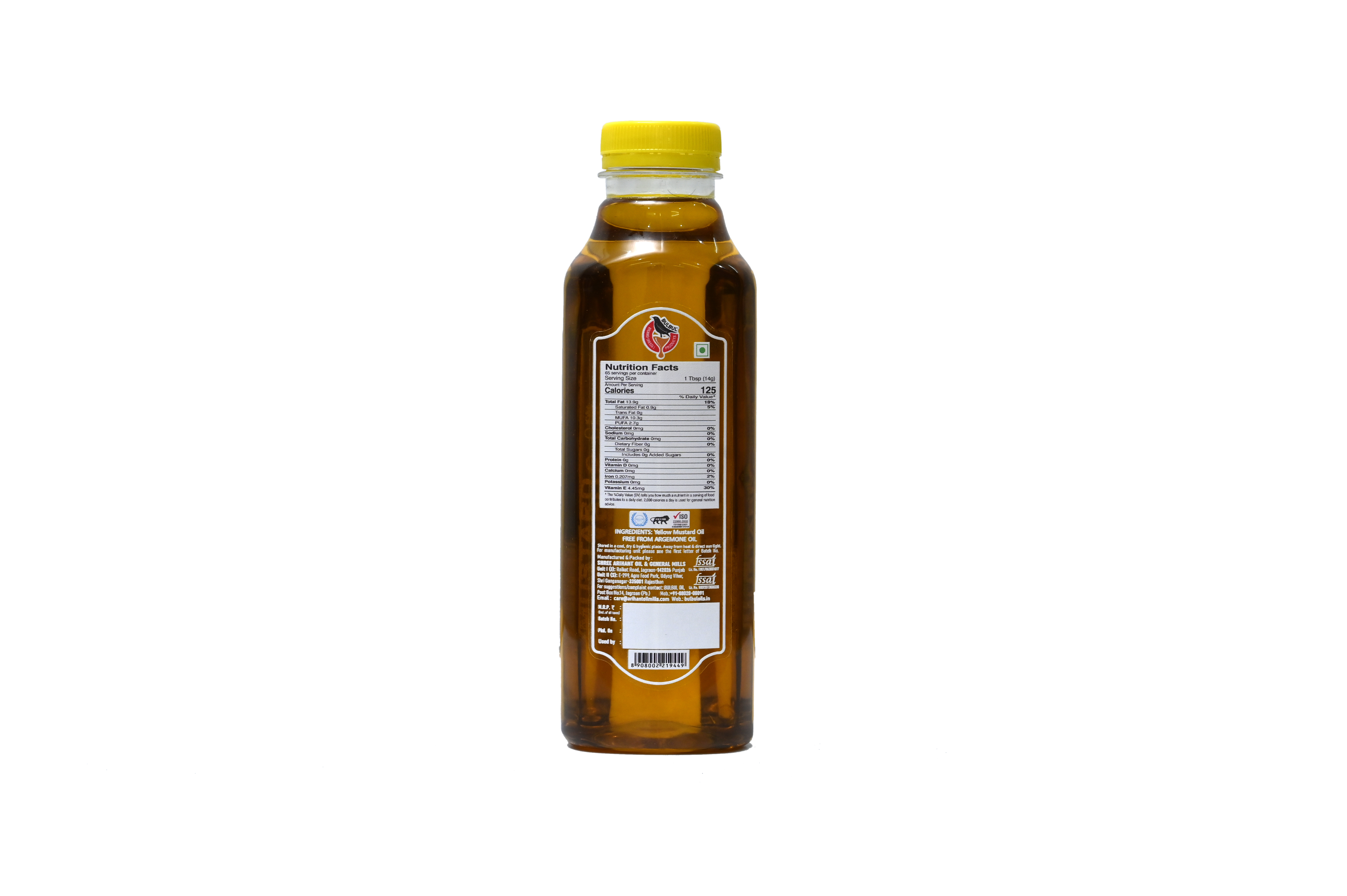 Bulbul Yellow Mustard Oil