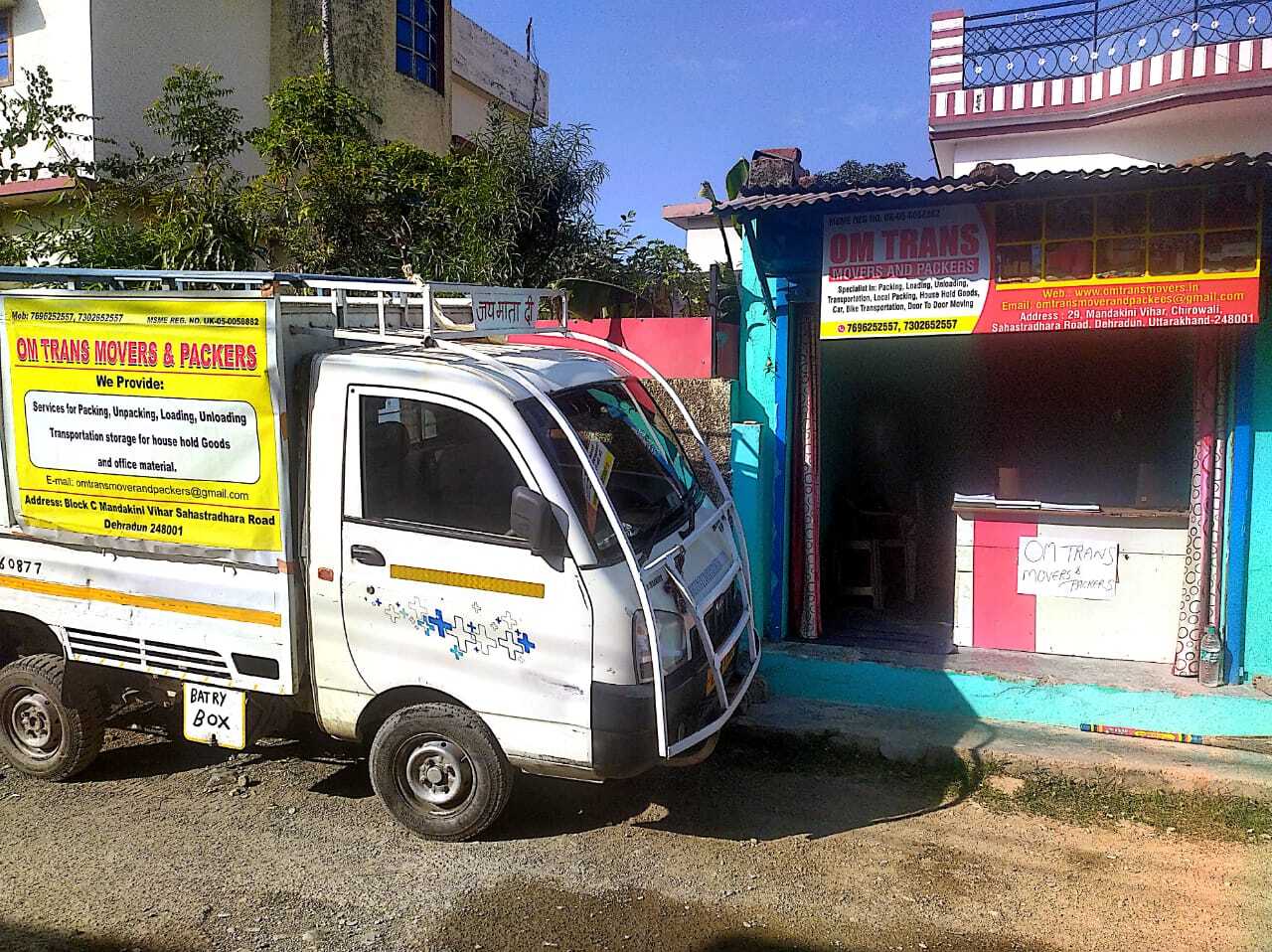Residential Packers And Movers