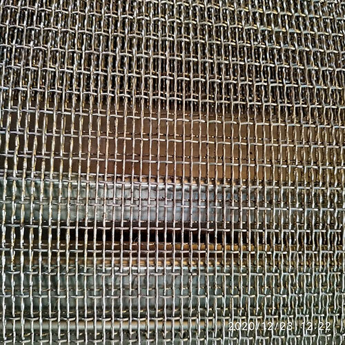 Refectories Wire Mesh - Color: Silver
