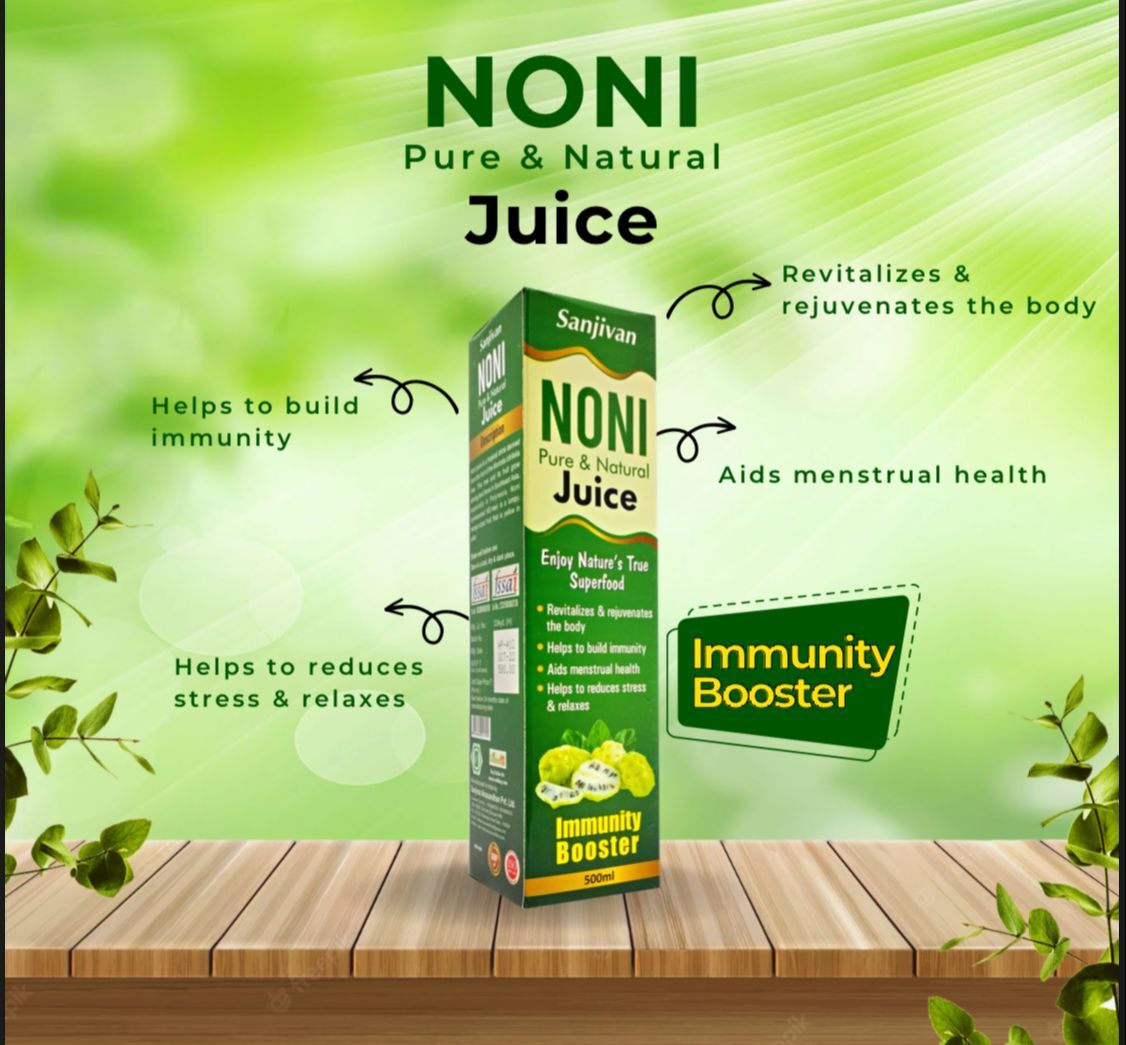 Sanjivan Shilatone Syrup - Age Group: Suitable For All Ages