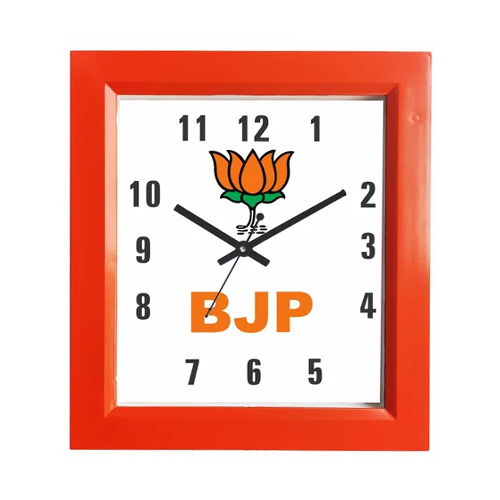 भाजपा चुनाव प्रचारात्मक दीवार घड़ी