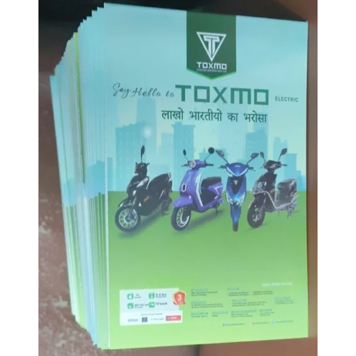 प्रचारात्मक प्रिंटेड नोटपैड -