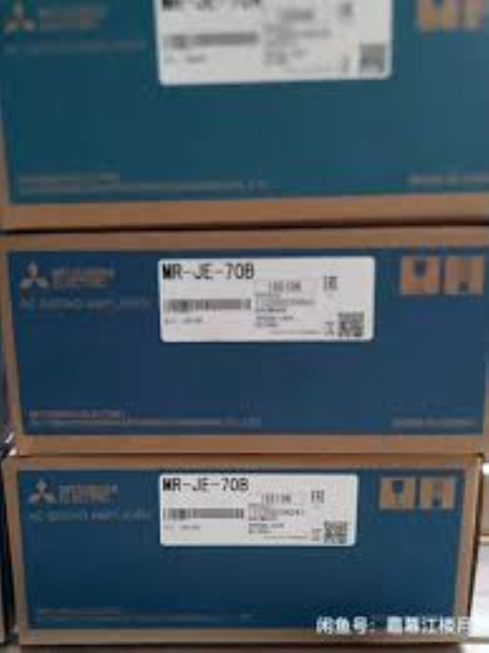 Mr-je-100c-siemens Programmable Logic Controller