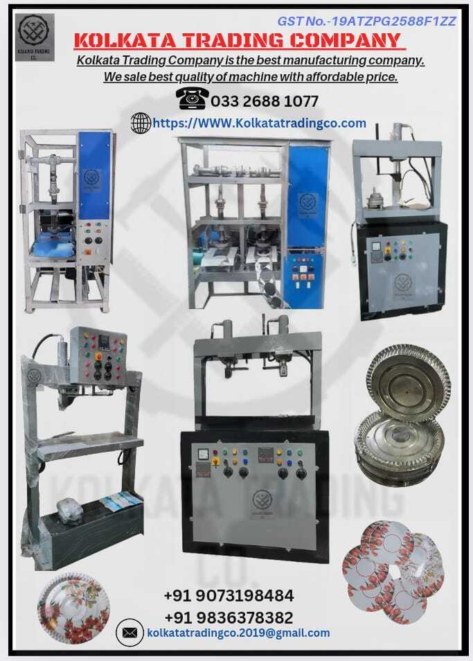 Paper Dona Making Machine - Capacity: 20 Pcs/Min