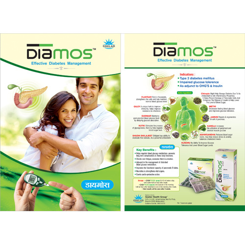 Diamos Capsules - 3x10 Capsules | Regulates Blood Glucose Metabolism, Supports Type 2 Diabetes Management, Adjuvant To Ohgs & Insulin, Suitable For Adults