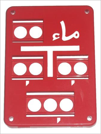 Rubber Moulded & Extruded Parts