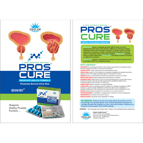 Proscure Capsules - Drug Type: General Medicines