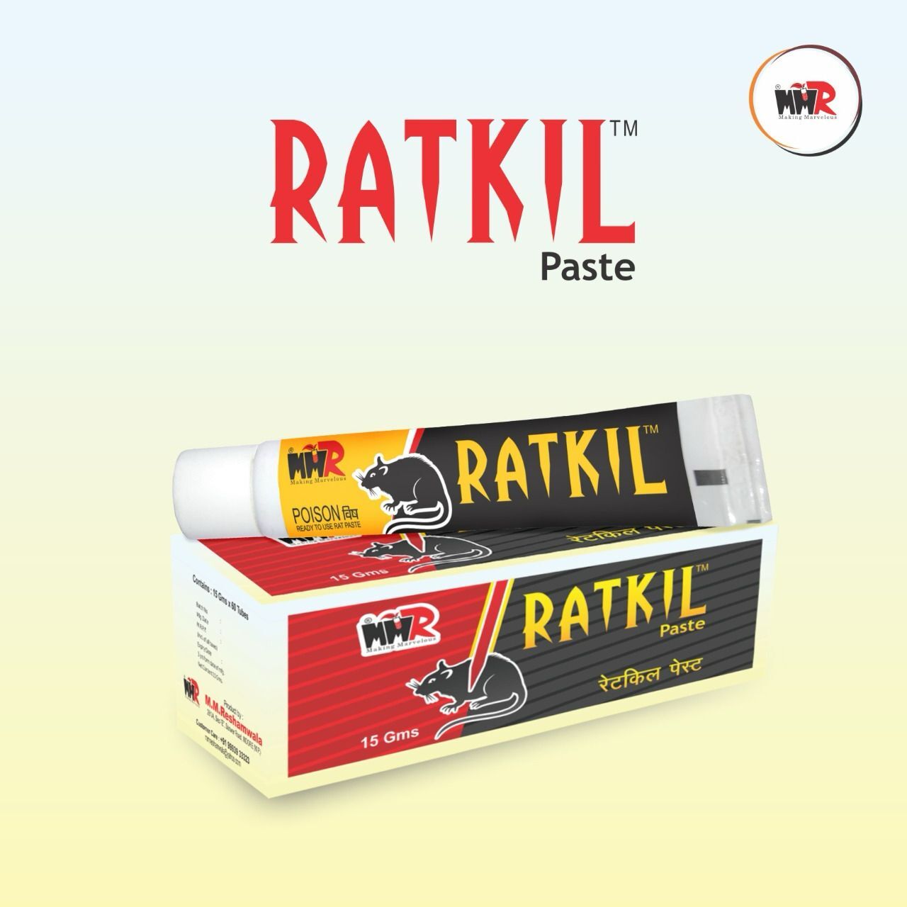 Ratkil Paste - 15gm & 35gm Yellow Phosphorus 3% | Industrial Rat Killer, Manual Power Source