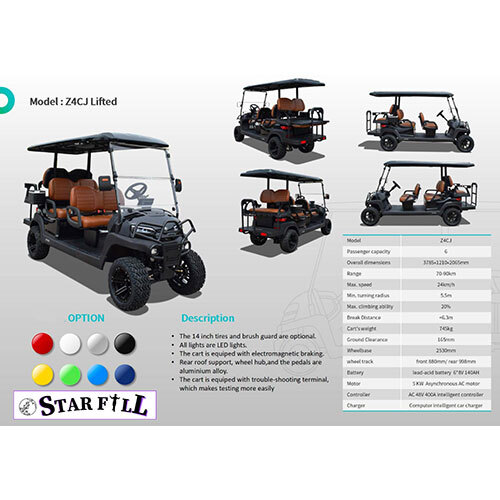 Golf Cart (From 2 Seater To 6 Seater) - Material: Pvc