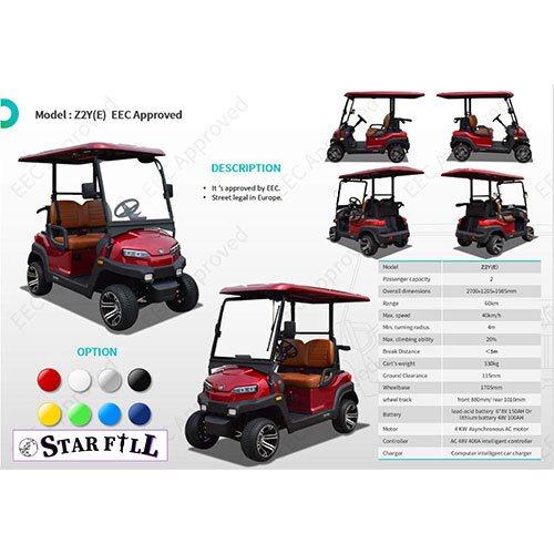 Golf Cart (From 2 Seater To 6 Seater) - Material: Pvc