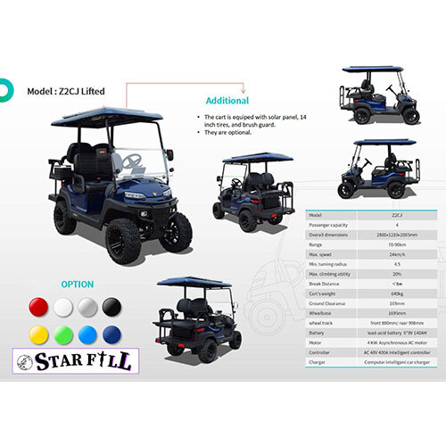 Golf Cart (From 2 Seater To 6 Seater) - Material: Pvc