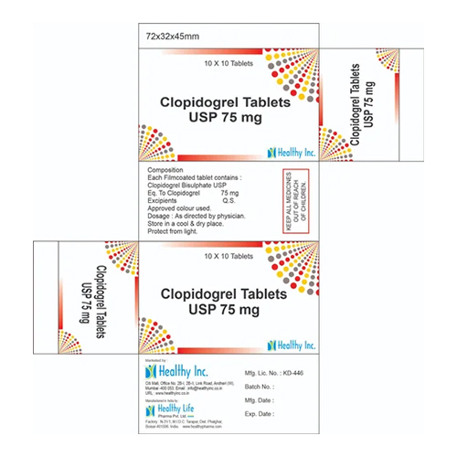 क्लोपिडोग्रेल टैबलेट 75mg