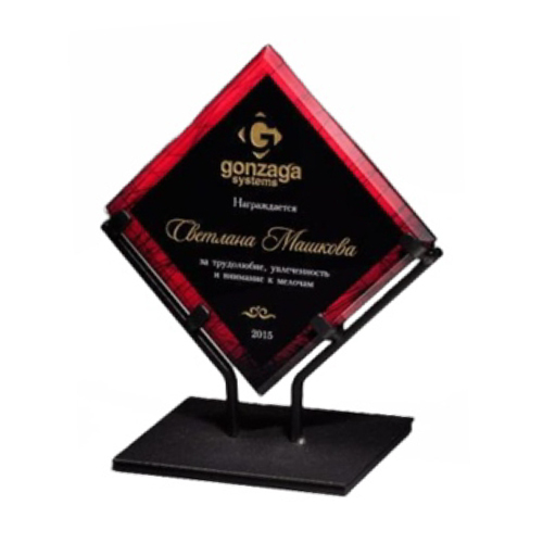CL 1107 Crystal Glass Trophy - High-Quality Crystal, Customized Size, Available in Various Colors - Ideal for Sports, Corporate Events, Academic Competitions