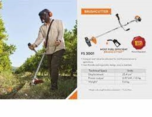 STIHL ब्रश कटर