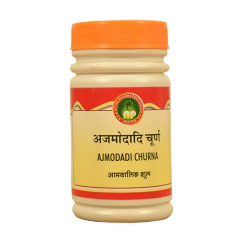 अजमोदादी चूर्ण