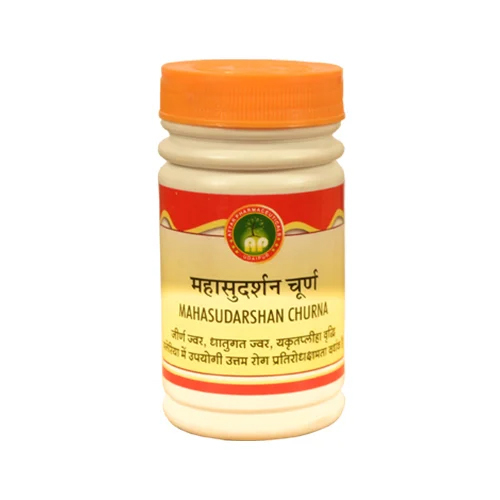 महासुदर्शन चूर्ण