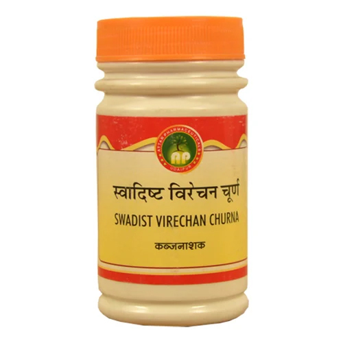 स्वादिष्ट विरेचन चूर्ण
