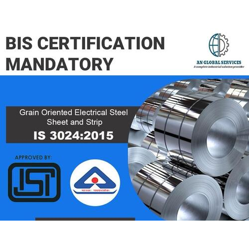 अनाज उन्मुख विद्युत स्टील शीट और पट्टी