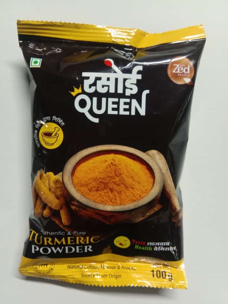 Yellow Turmeric (Haldi) Powder