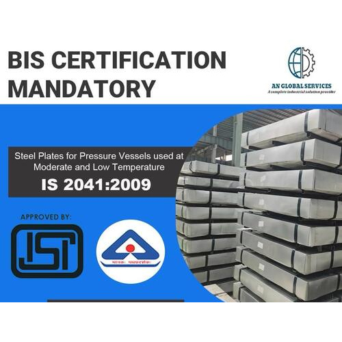 मध्यम और निम्न तापमान पर उपयोग के लिए दबाव उपकरणों के लिए स्टील की प्लेटें