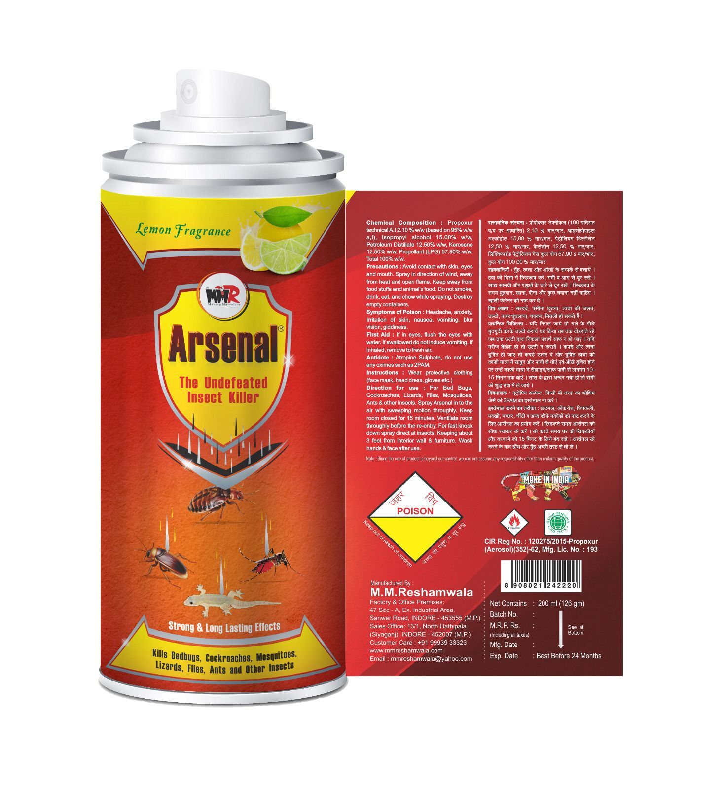 Multipurpose Undefeated Insect Killer Arsenal Spray - Power Source: Manual