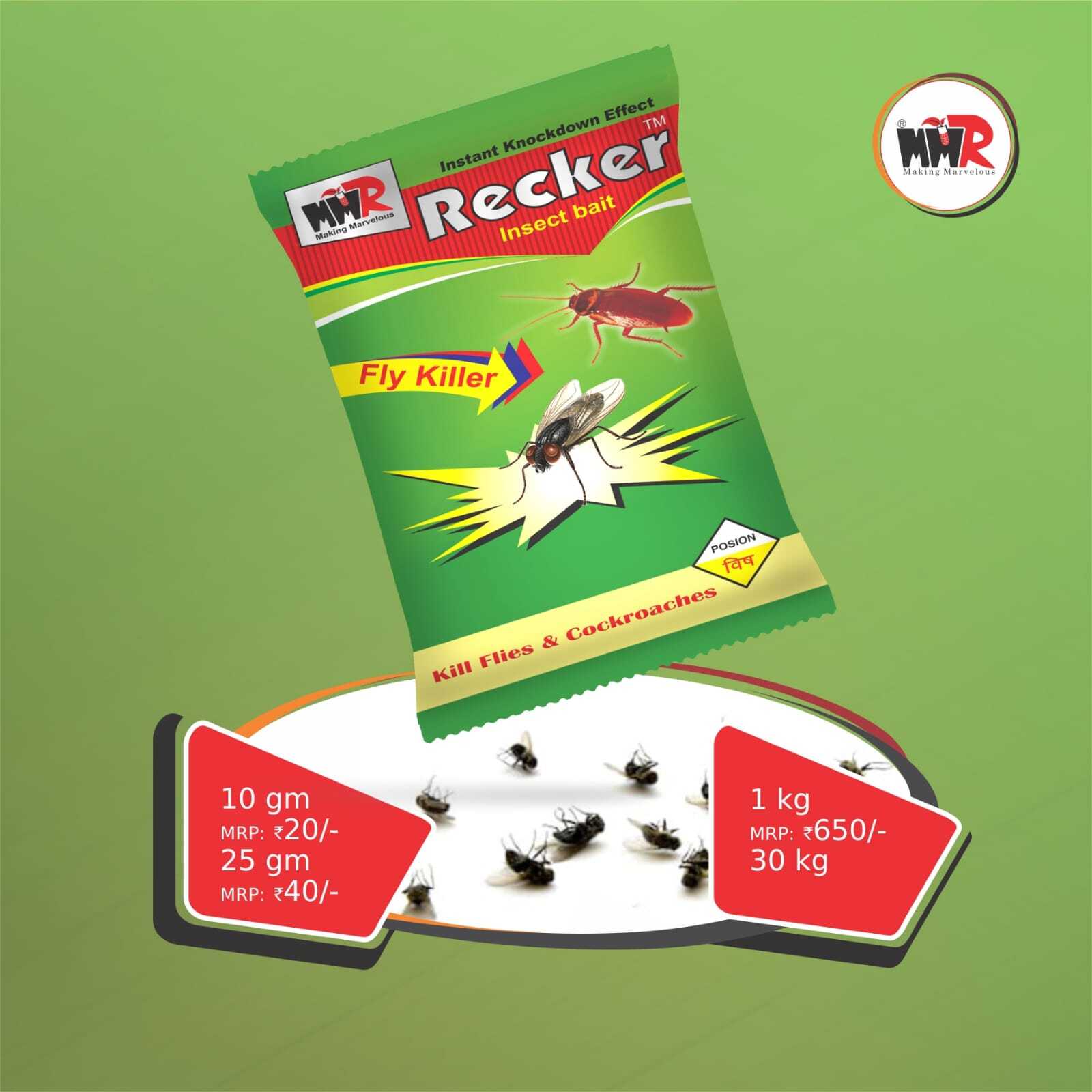 Recker Insect Bait Fly Killer - Solid Red | Manual Power Source, Industrial Usage, Minimum Order Quantity 400 Pieces, Packet Packaging