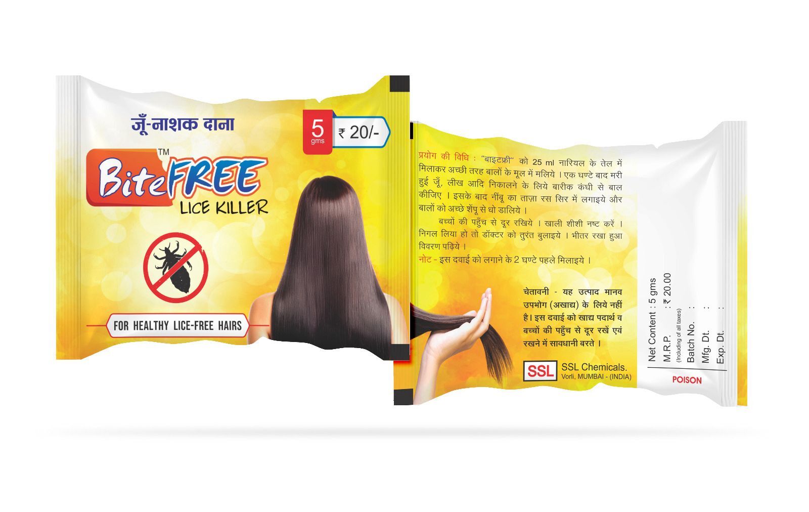 Bite Free Liquid Lice Killer - Herbal Oil Formula, 20 Ml Bottle | Effective Hair Pest Control For Adults And Children