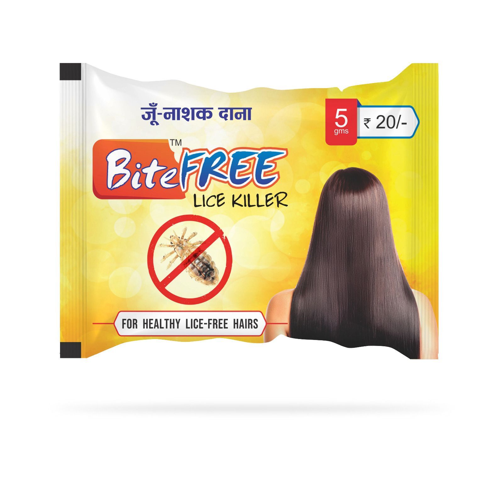 Bite Free Liquid Lice Killer - Herbal Oil Formula, 20 Ml Bottle | Effective Hair Pest Control For Adults And Children